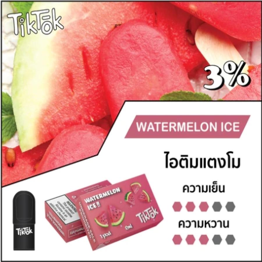 TikTok Watermelon Pod - 2.0ml Nic30 กล่อง1ตัว